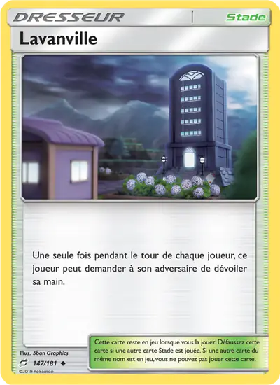 Image de la carte Pokemon Lavanville 147/181