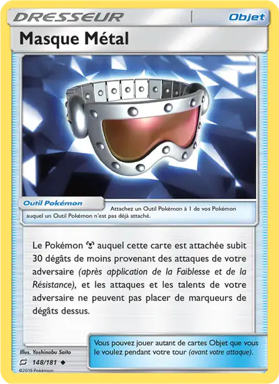 Image de la carte Pokemon Masque Métal 148/181
