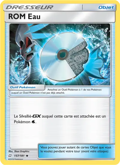 Image de la carte Pokemon ROM Eau 157/181