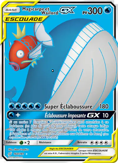 Image de la carte Pokemon Magicarpe et Wailord GX 160/181