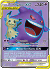 Image de la carte Ectoplasma et Mimiqui GX 164/181