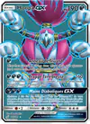 Image de la carte Hoopa GX 166/181
