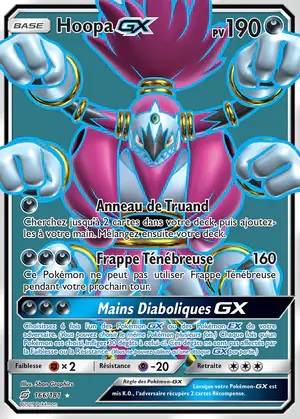 Hoopa GX 166/181