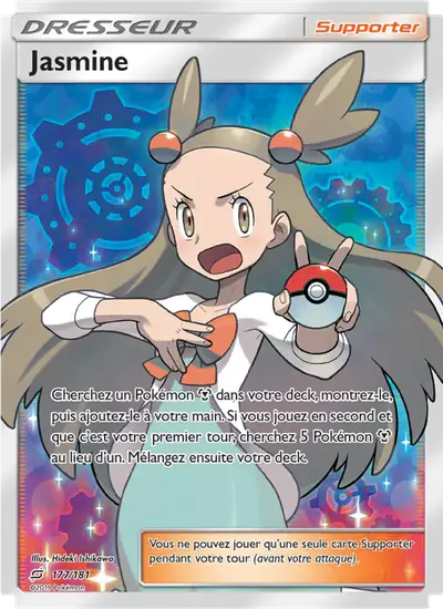 Image de la carte Pokemon Jasmine 177/181