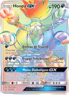 Image de la carte Hoopa GX 187/181