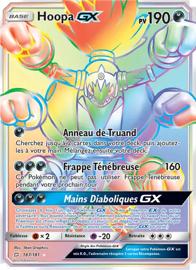 Image de la carte Pokemon Hoopa GX 187/181