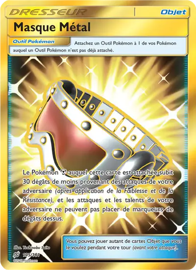 Image de la carte Pokemon Masque Métal 195/181