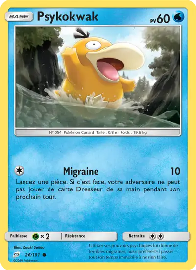 Image de la carte Pokemon Psykokwak 26/181