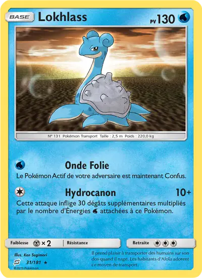 Image de la carte Pokemon Lokhlass 31/181