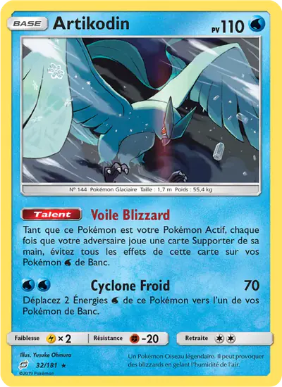 Image de la carte Pokemon Artikodin 32/181