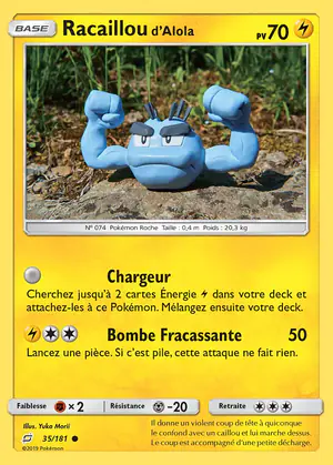 Racaillou d'Alola 35/181