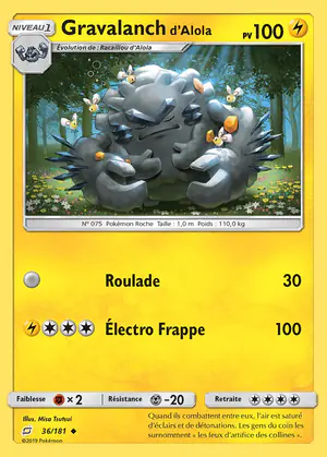 Gravalanch d'Alola 36/181