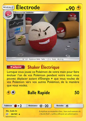 &Eacute;lectrode 39/181