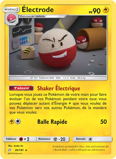 Image de la carte Pokemon Électrode 39/181