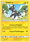 Image de la carte Zébibron 44/181