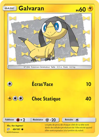 Image de la carte Pokemon Galvaran 49/181