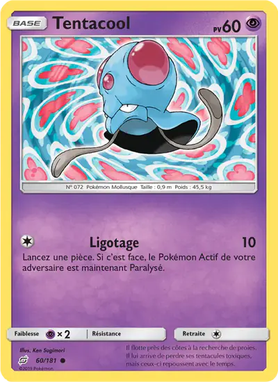Image de la carte Pokemon Tentacool 60/181