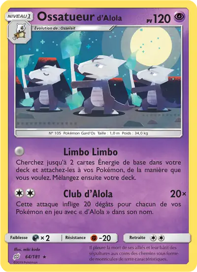 Image de la carte Pokemon Ossatueur d'Alola 64/181
