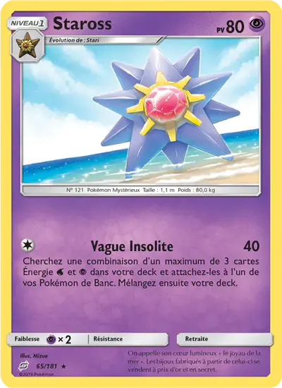 Image de la carte Pokemon Staross 65/181