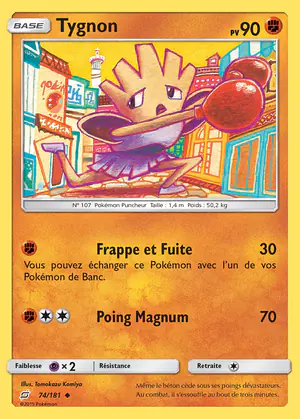 Tygnon 74/181
