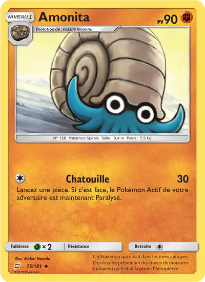Image de la carte Pokemon Amonita 75/181