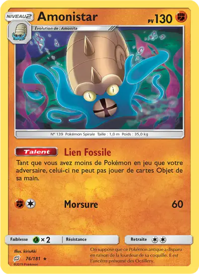 Image de la carte Pokemon Amonistar 76/181