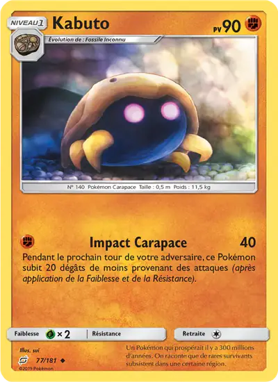 Image de la carte Pokemon Kabuto 77/181