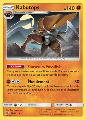 Kabutops 78/181