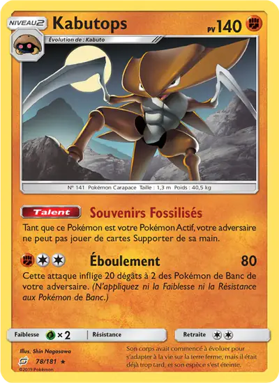 Image de la carte Pokemon Kabutops 78/181