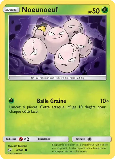 Image de la carte Pokemon Noeunoeuf 8/181