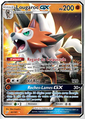Lougaroc GX 82/181