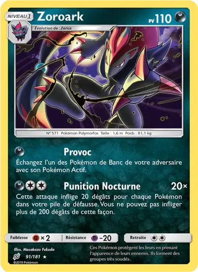 Image de la carte Pokemon Zoroark 91/181