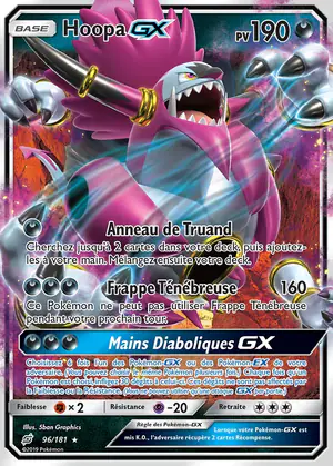 Hoopa GX 96/181
