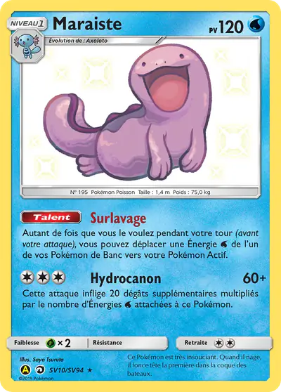 Image de la carte Pokemon Maraiste SV10/68
