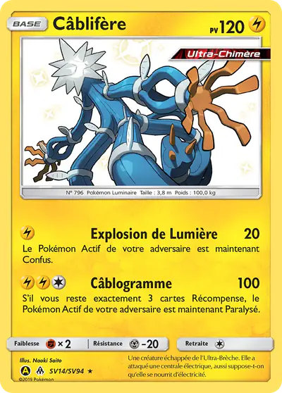 Image de la carte Pokemon Câblifère SV14/68