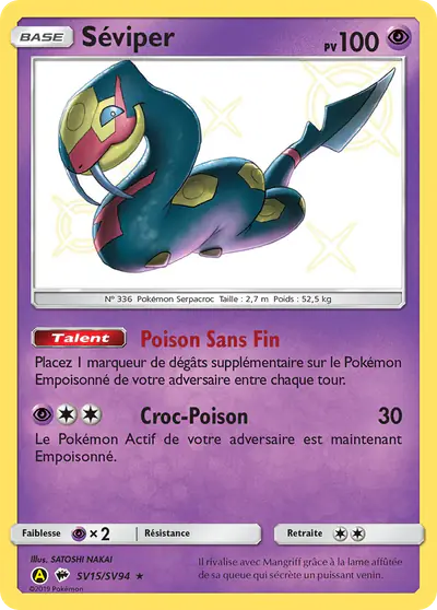 Image de la carte Pokemon Séviper SV15/68