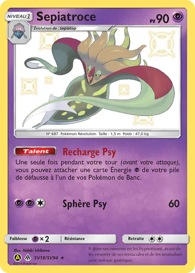 Image de la carte Pokemon Sepiatroce SV18/68