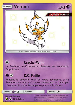 V&eacute;mini SV19/SV94