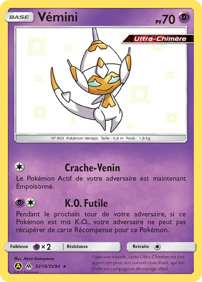 Image de la carte Pokemon Vémini SV19/68