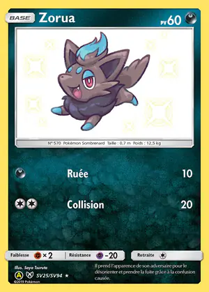 Zorua SV25/SV94