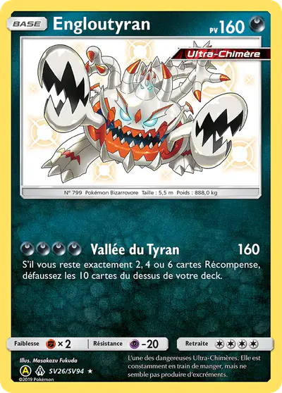 Image de la carte Pokemon Engloutyran SV26/68