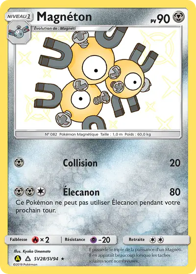 Image de la carte Pokemon Magnéton SV28/68