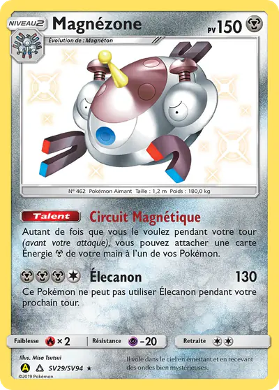 Image de la carte Pokemon Magnézone SV29/68