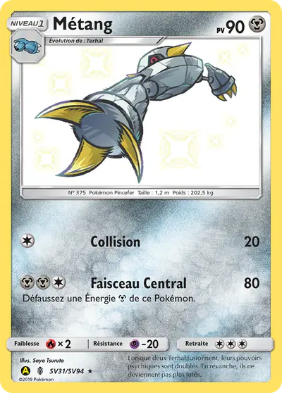 Image de la carte Pokemon Métang SV31/68