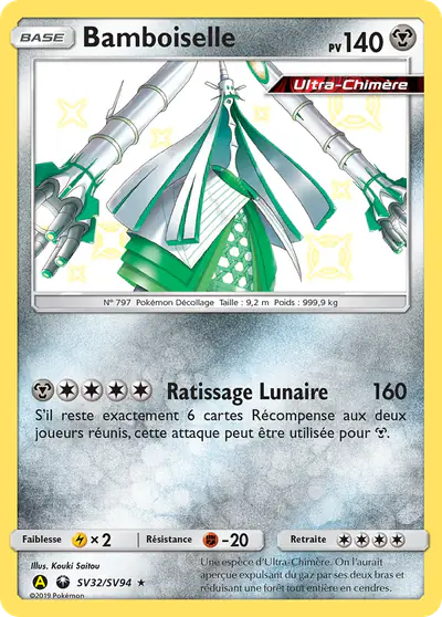 Image de la carte Pokemon Bamboiselle SV32/68