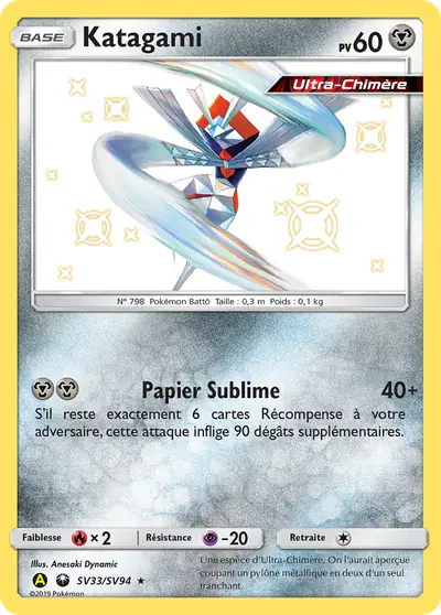 Image de la carte Pokemon Katagami SV33/68