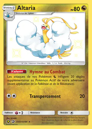 Altaria SV37/SV94