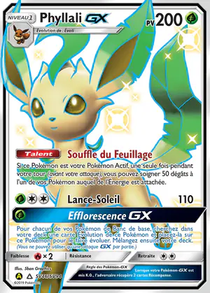 Phyllali GX SV46/SV94