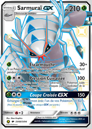Sarmura&iuml; GX SV48/SV94