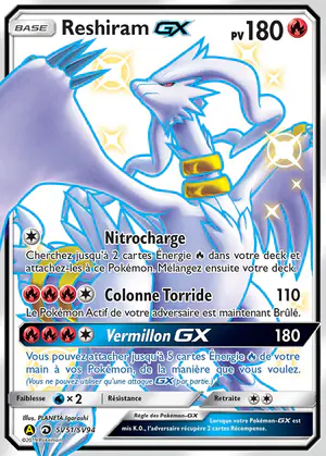 Reshiram GX SV51/SV94